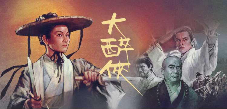暗夜行者 动漫海报